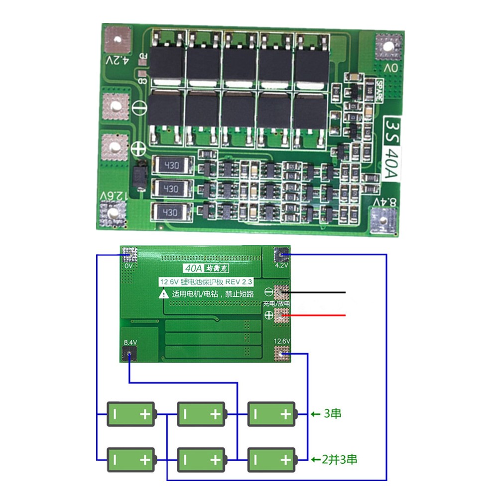 3S 11.1V 12.6V 40A Protection Board Balance BMS For 18650 Lithium Battery G4C9