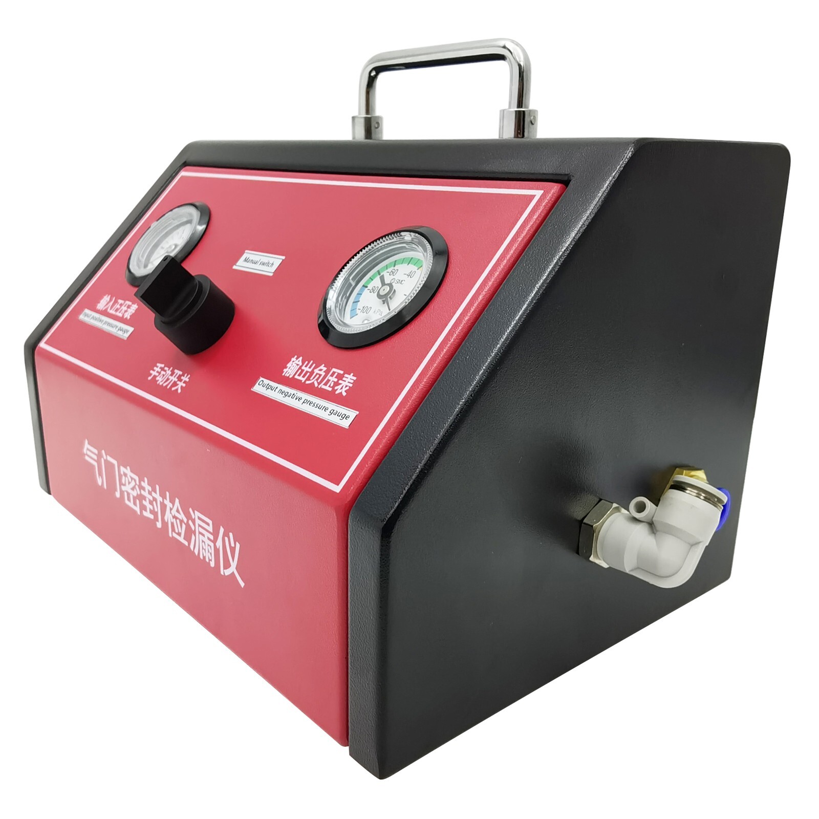 Automotive Valve Cylinder Head Vacuum Leak Testing Machine Valve Vacuum Leakage