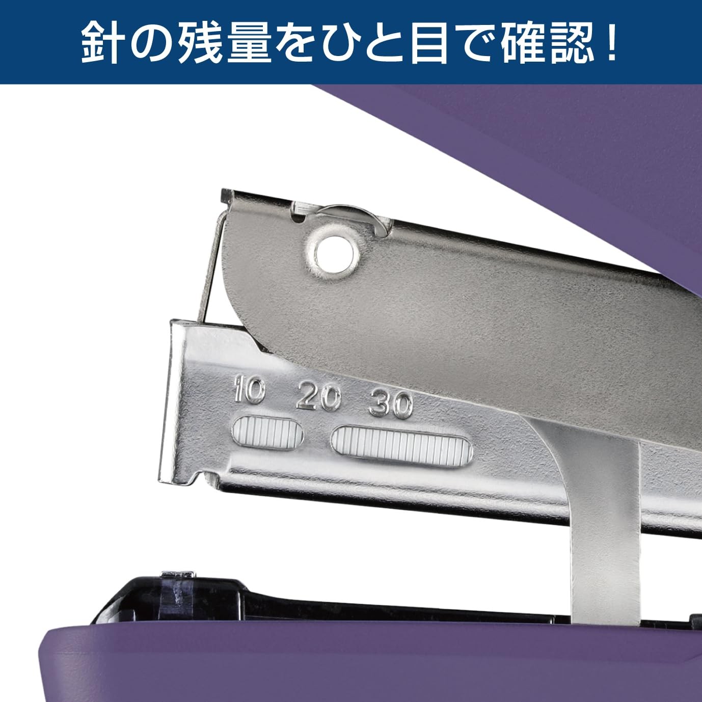 Max HD91365 HD11FNL/B Stapler Bimo 11 Fulame 40 Sheets Load 100 Blue