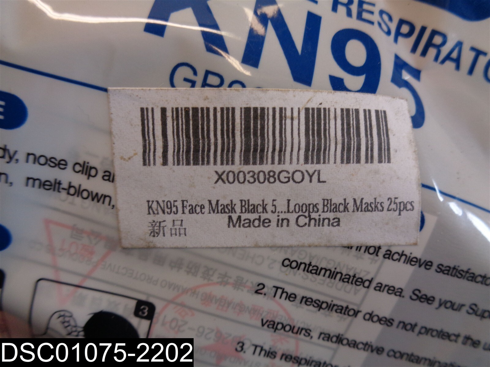 QTY=1 Pack of 25: GB2626-2019 KN95 Black Lement Disposable Face Masks