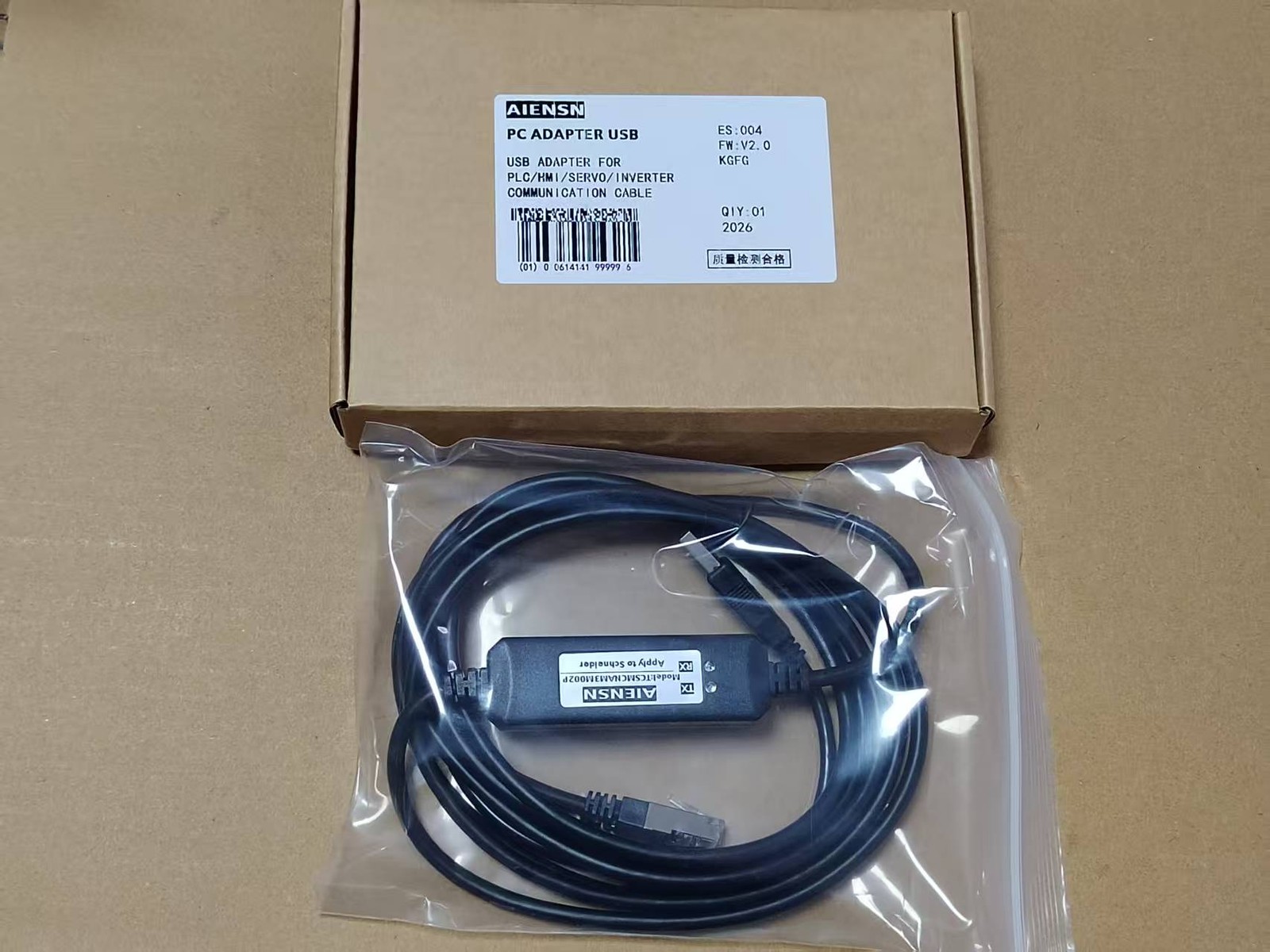 1PC ATV Inverter/LXM Servo Debugging Cable Download Line TCSMCNAM3M002P