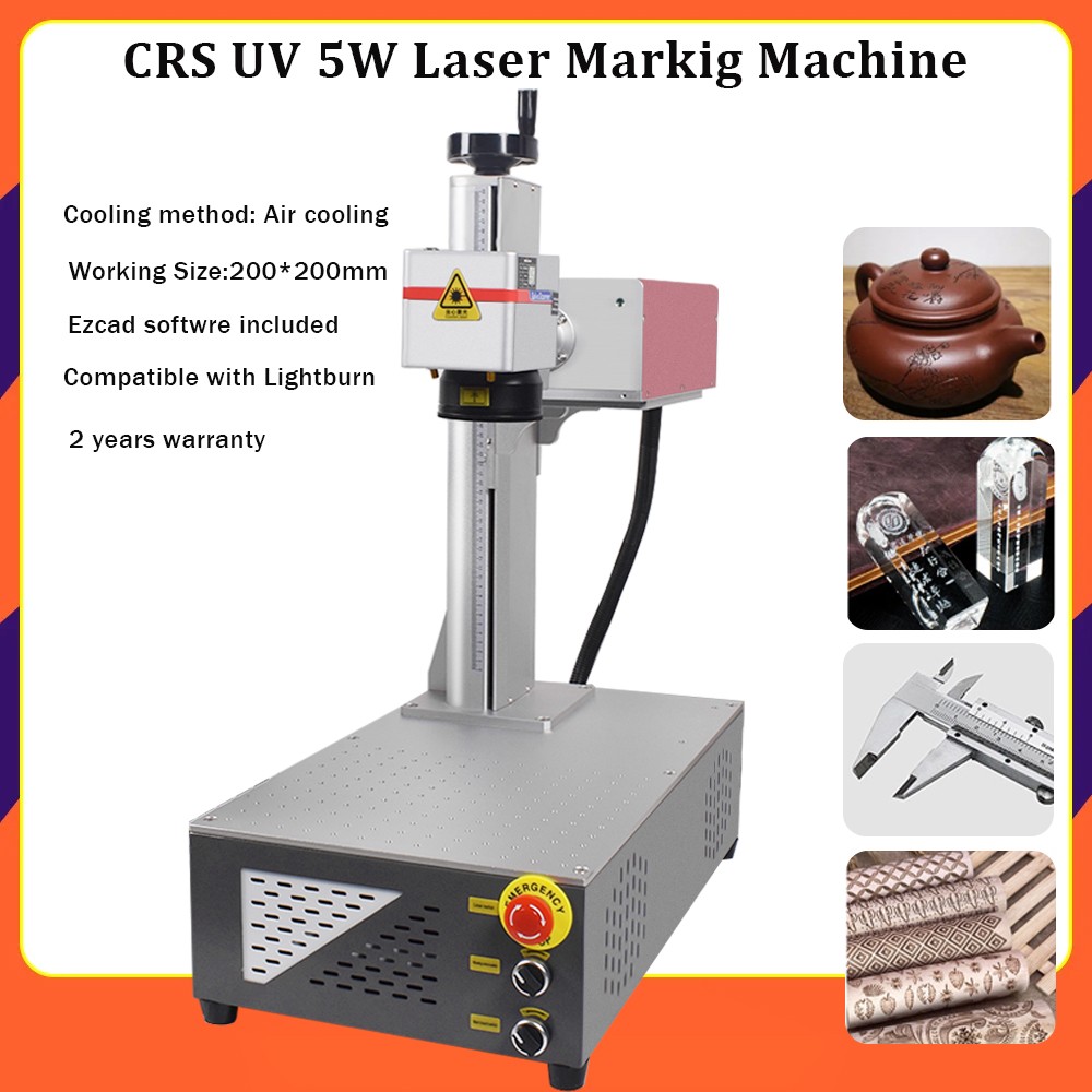 CRS 5W UV Laser Marking Engraver Machine Air Cooling For Wood Glass Metal US