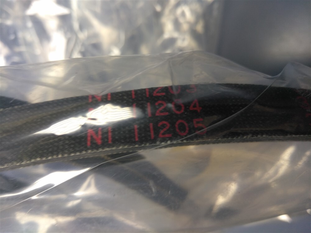 Cummins Onan 0185-7016 V-Belt Genuine OEM