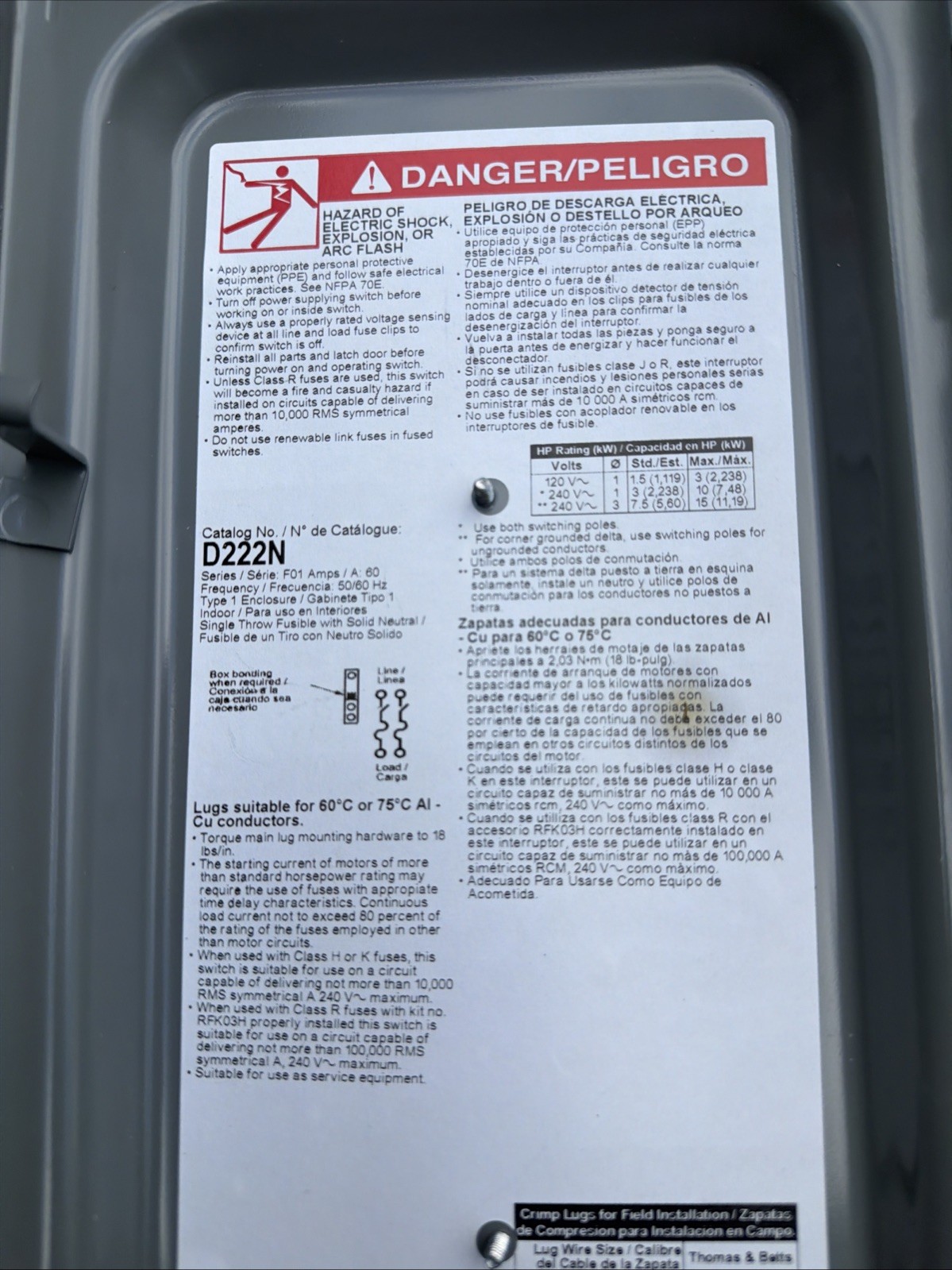 SQUARE D D222N FUSIBLE SAFETY SWITCH 60 AMP 240V LG
