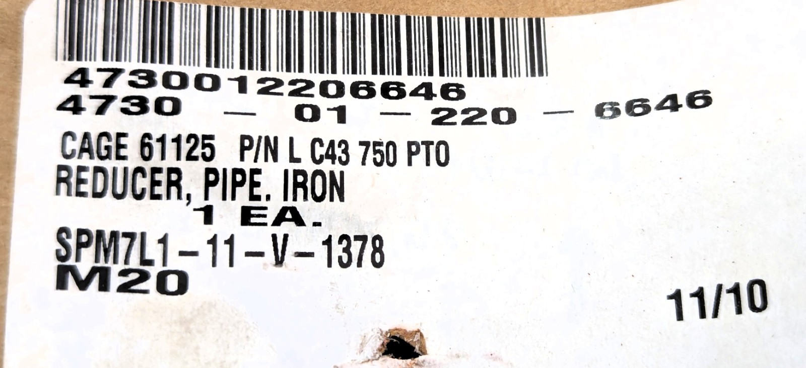 3” x 2” Victaulic FireLock™ Style 750 Painted Grooved Reducing Coupling [Z4FL]