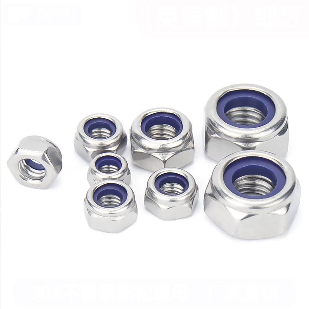 Fine Pitch Nyloc Nuts A2 Stainless Steel Fine Thread Nylon Lock Nuts M8 – M20