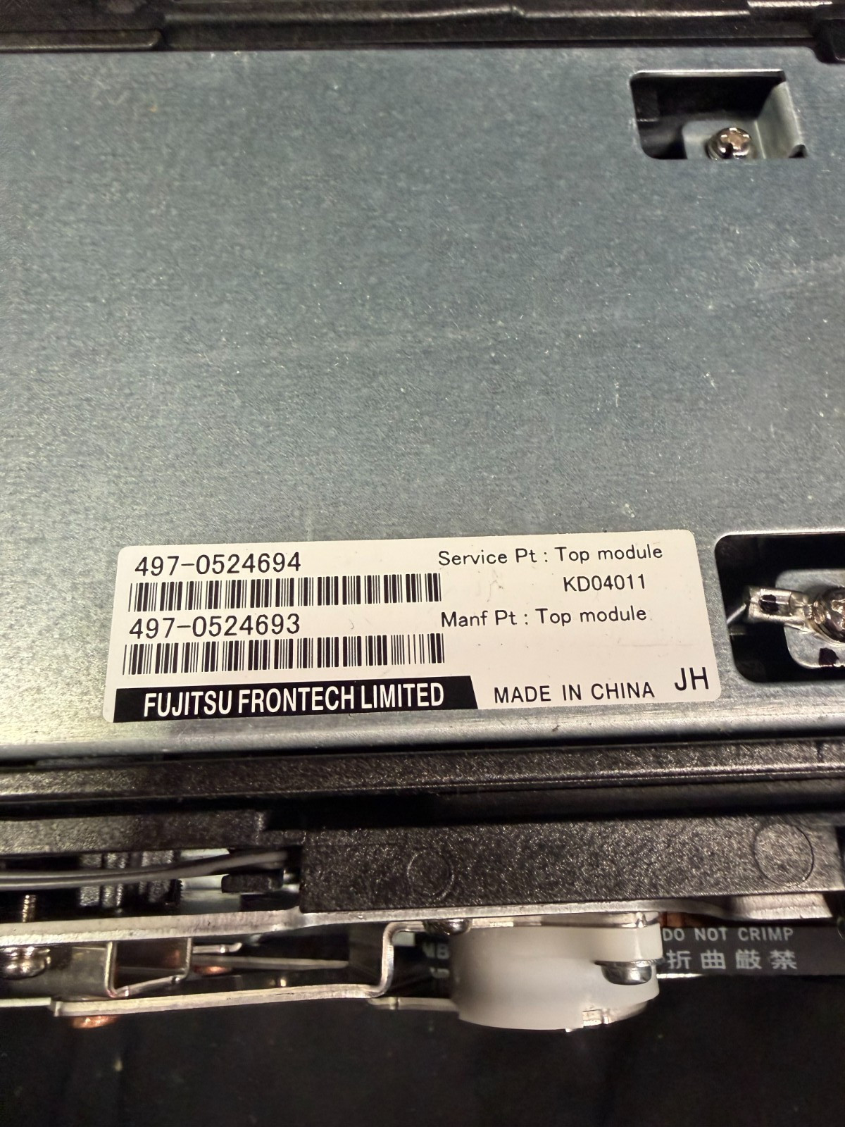 Fujitsu FrontTech Cash Dispenser Transport Module KD04011 NCR ATM PARTS