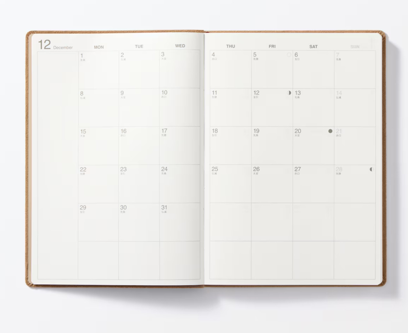 Muji 2026 Suede-like Monthly Weekly Planner 2025.12-2027.01 Beige A5