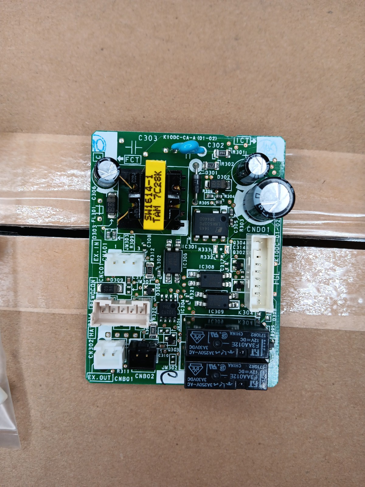 Fujitsu UTY-TWBXF1 Interface Communication Kit