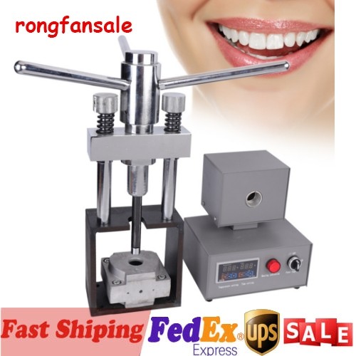 Dental Flexible Denture Machine Dentistry Injection System 350W Lab Equipment US