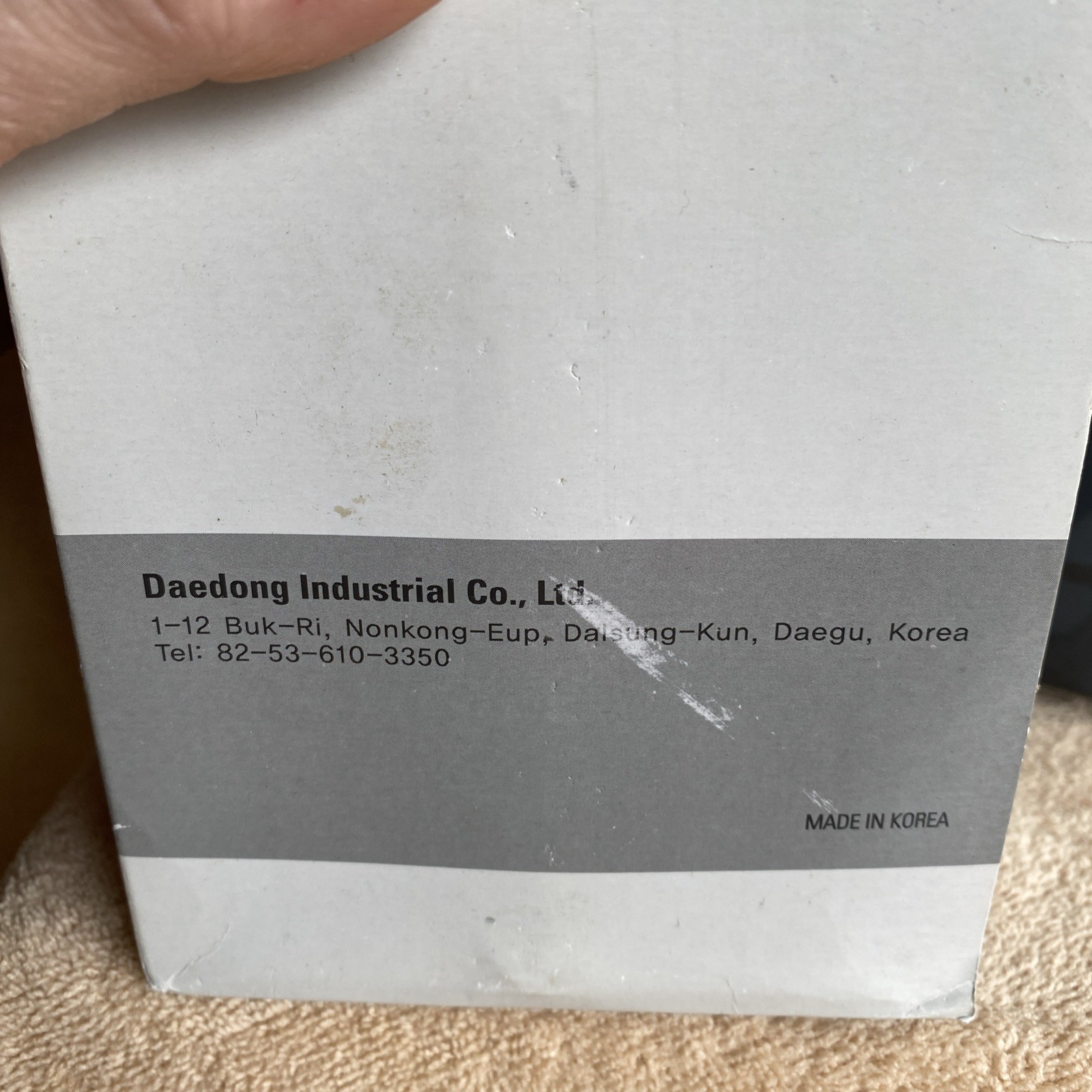 Daedong Spin-On Hydraulic Oil Filter T4620-38033
