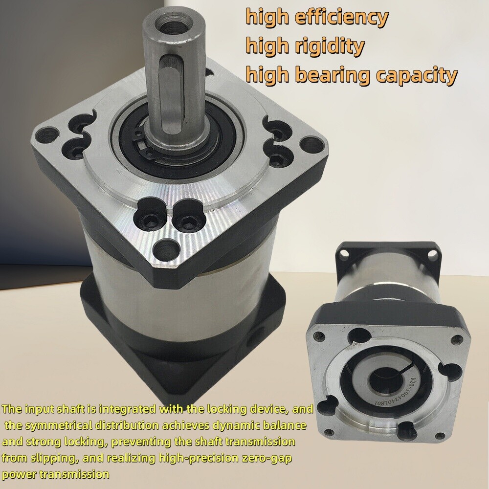 Precision Planetary Gearbox Reducer 7arc-min for AC 80mm Servo motor 19mm input
