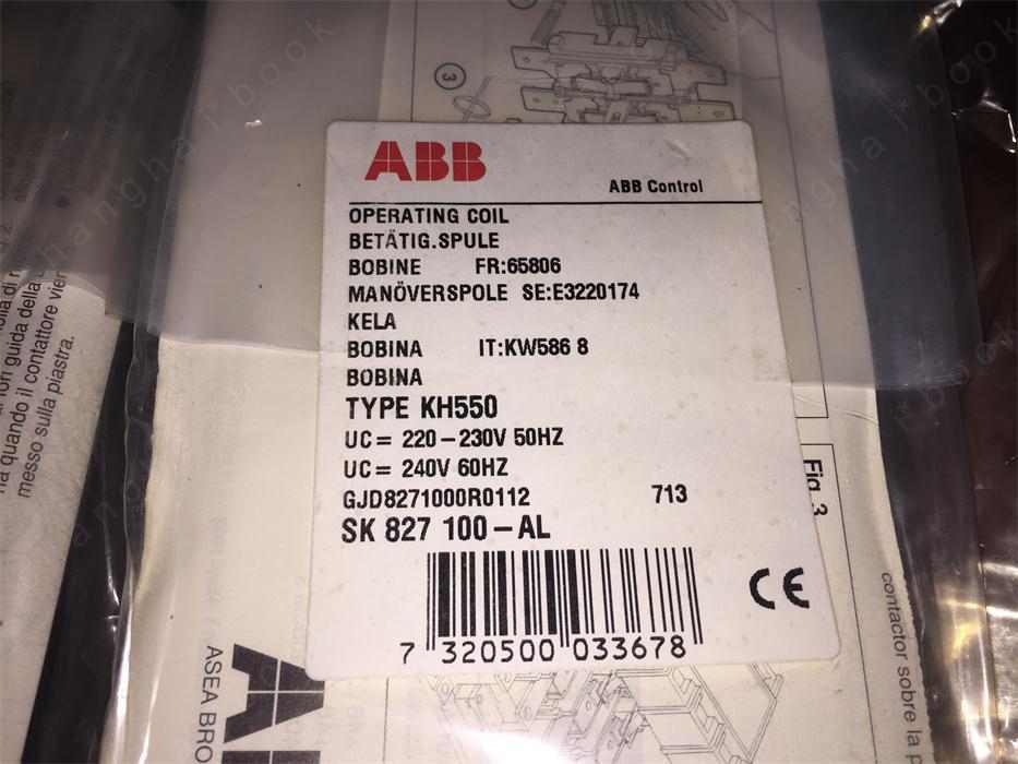 1PCS NEW KH550 SK 827 100-AL AC22V Via DHL or Fedex One Year Warranty #