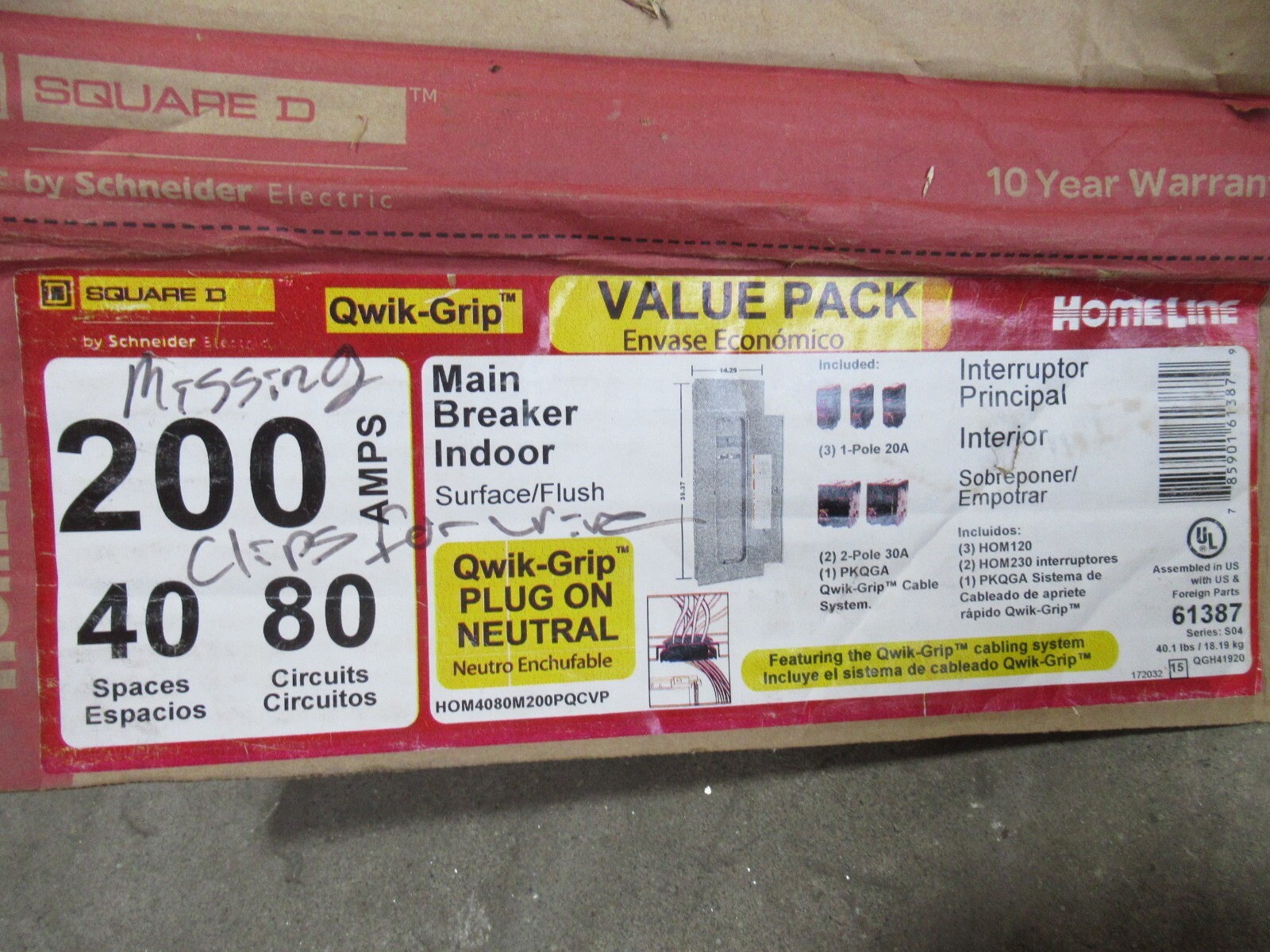 Square D HOM4080M200PQCVP, QOM2200VH MB, 120/240V, 1PH3W, Loadcenter-E3021-NEW-B
