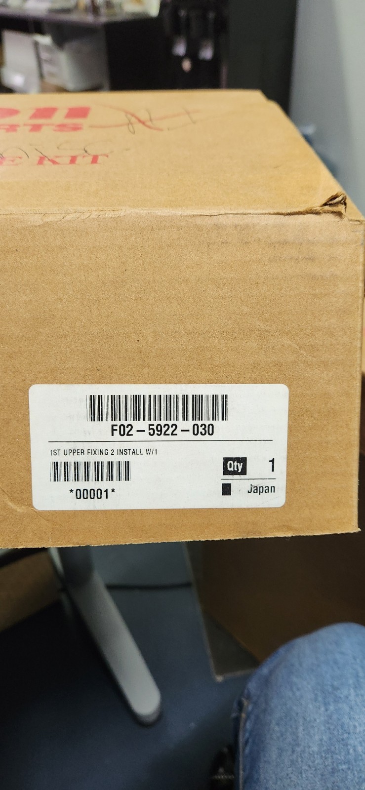 Lot of 5 Genuine Canon imagePRESS C7010VP Maintenance & Repair Kits OEM