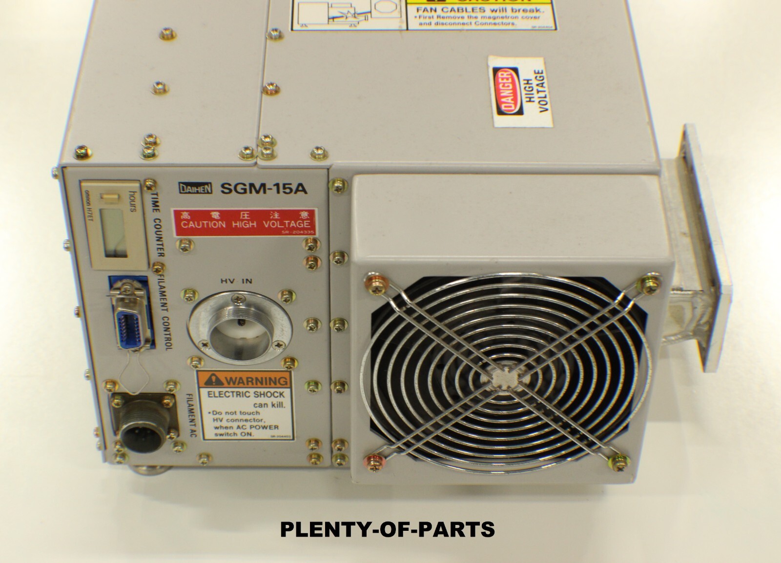 Daihen SGM-15A Microwave Power Generator 2450MHz 1.5kW Max Power
