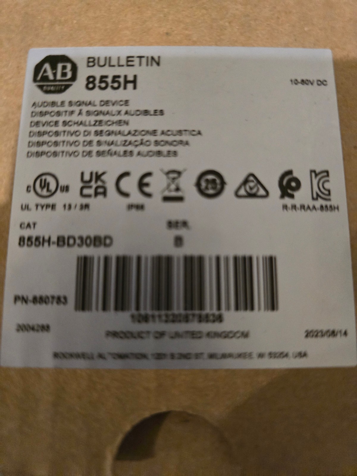 Allen Bradley 855H 855H-BD30BD Ser B 10-60VDC Audible Signal Device NEW FREE SHI