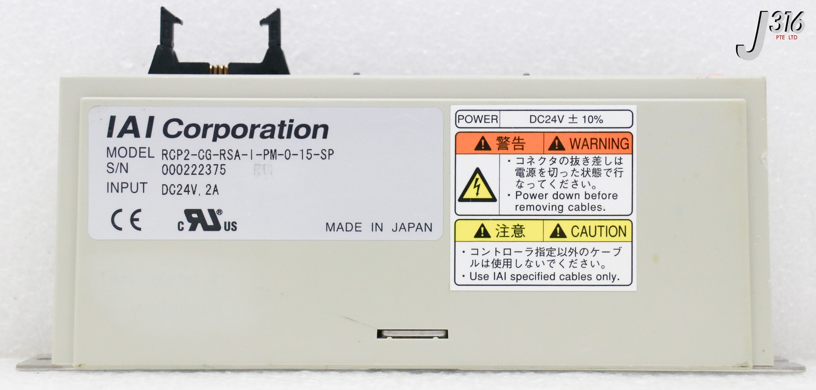 41122 IAI CORPORATION ROBO CYLINDER SERVO CONTROLLERS RCP2-CG-RSA-I-PM-0-15-SP