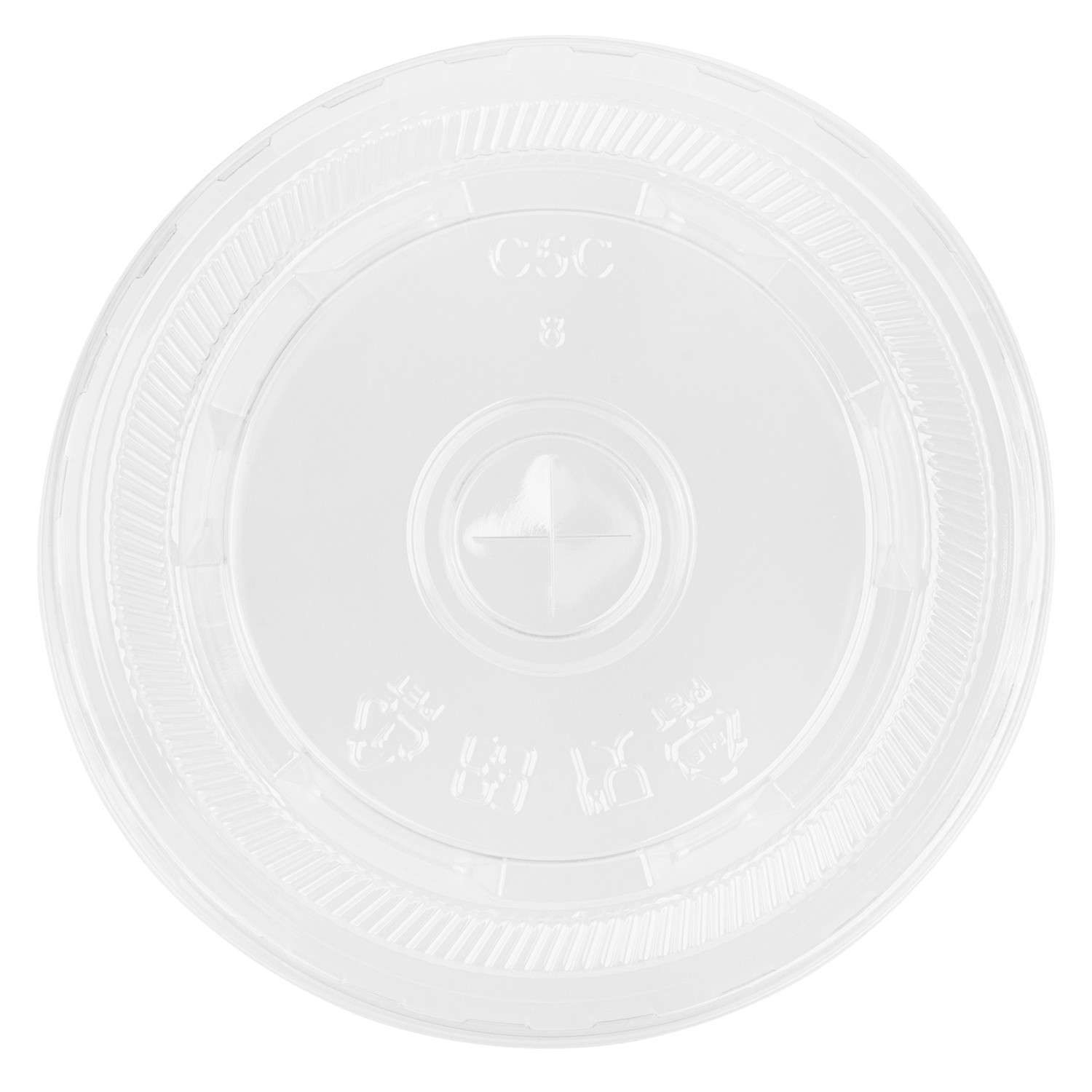 Karat 95mm PET Plastic Flat Lids – 2,000 ct, C3000