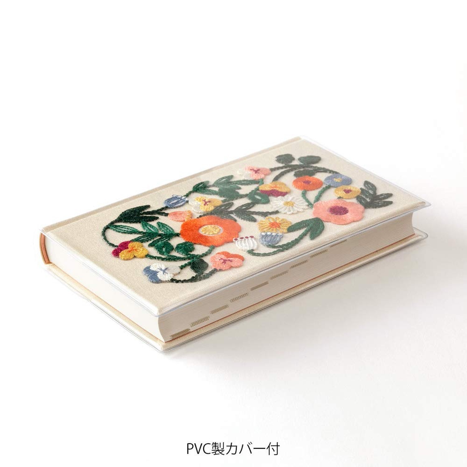 DESIGNPHIL Midori 12883006 Diary, 5 Years Consecutive Embroidery, Floral Prin…