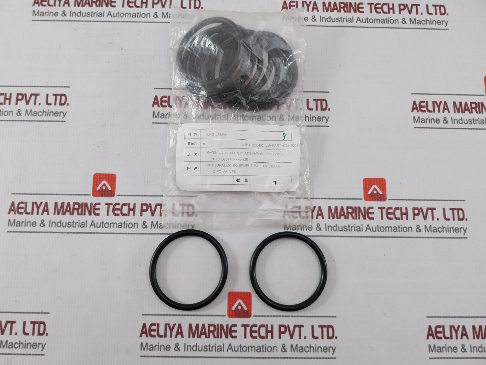 J4B1 12-0462/JM-PART-C12-00011 O-ring Hydraulic Actuator And valve Kit