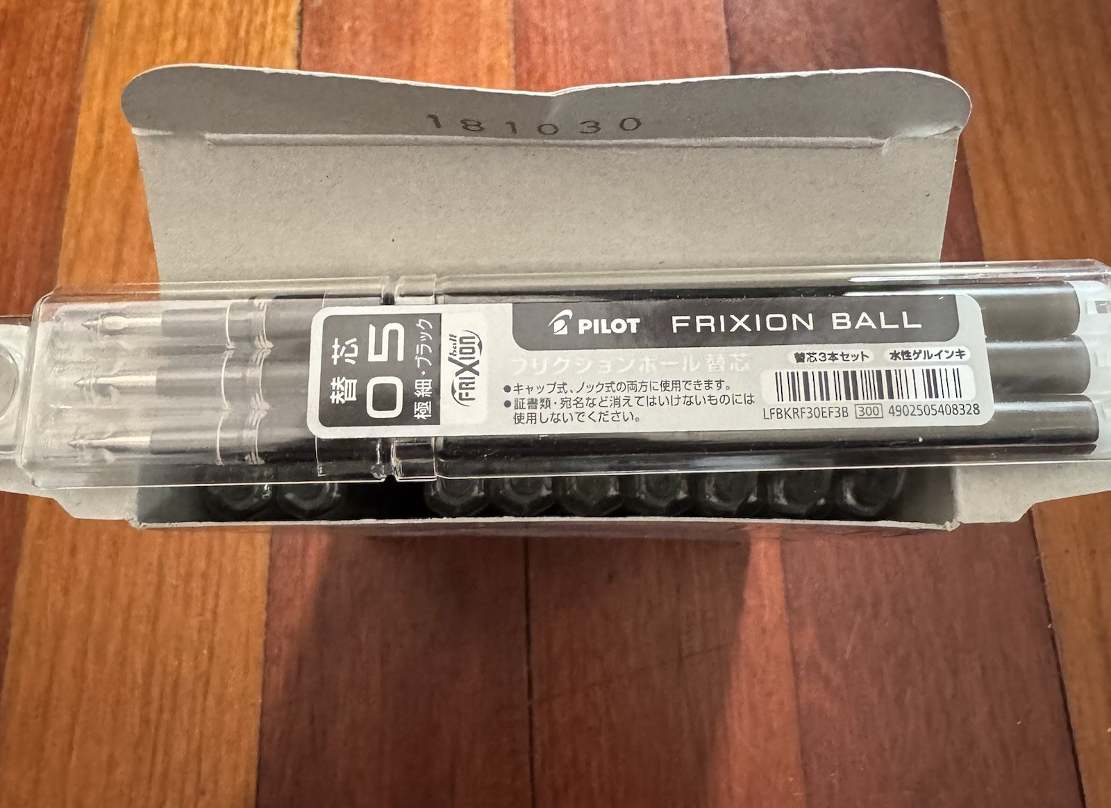 Pilot FriXion Ball Refill 0.5 mm Black Erasable Gel Pen Refills – Bulk Box (30)