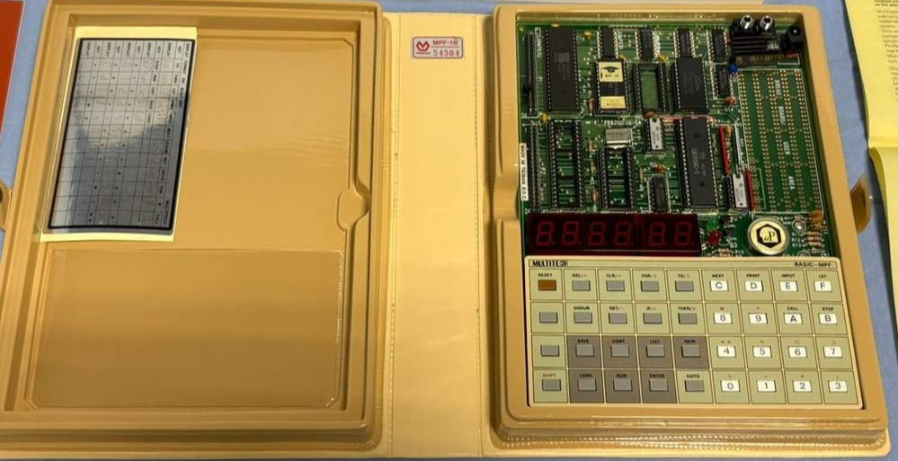 Multitech Industrial Corporation Micro-Professor Single Board Computer MPF-1B