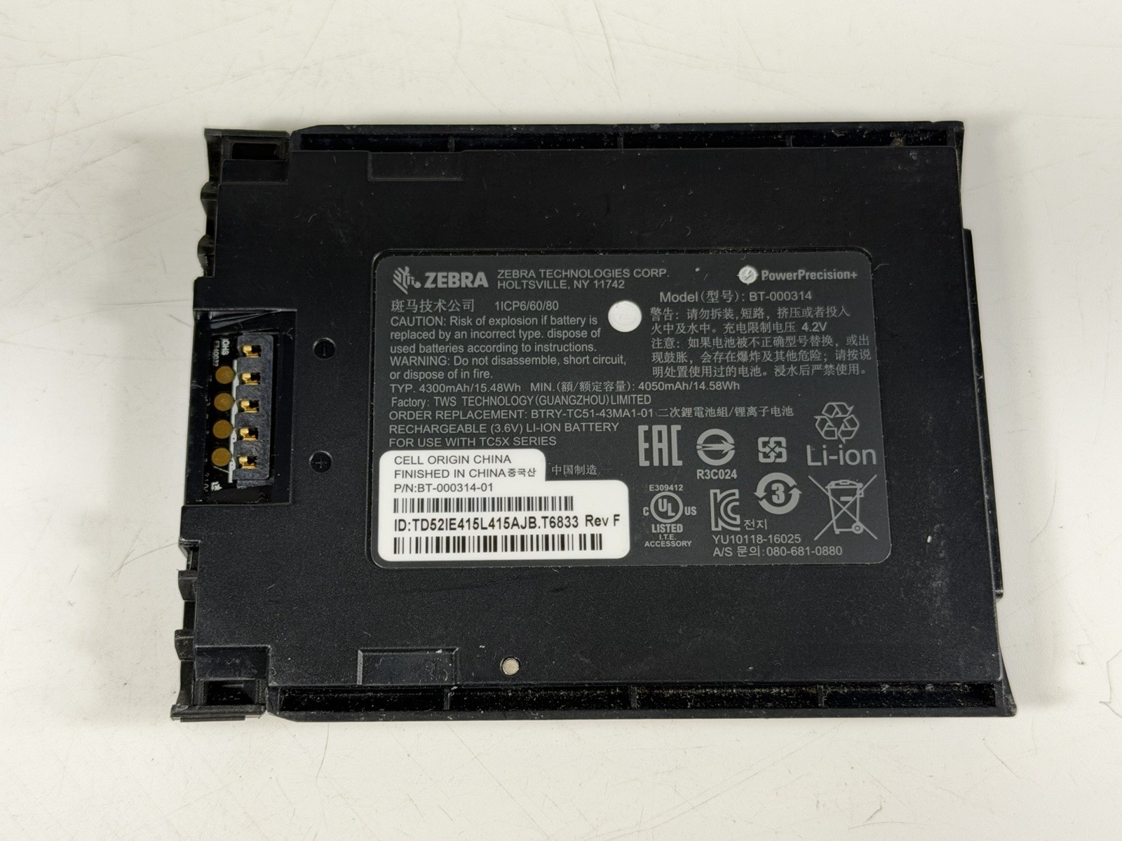 Zebra TC56 Enterprise-Grade Mobile Computer – TC56CJ-1PAZU4P-25 – UNTESTED/AS-IS