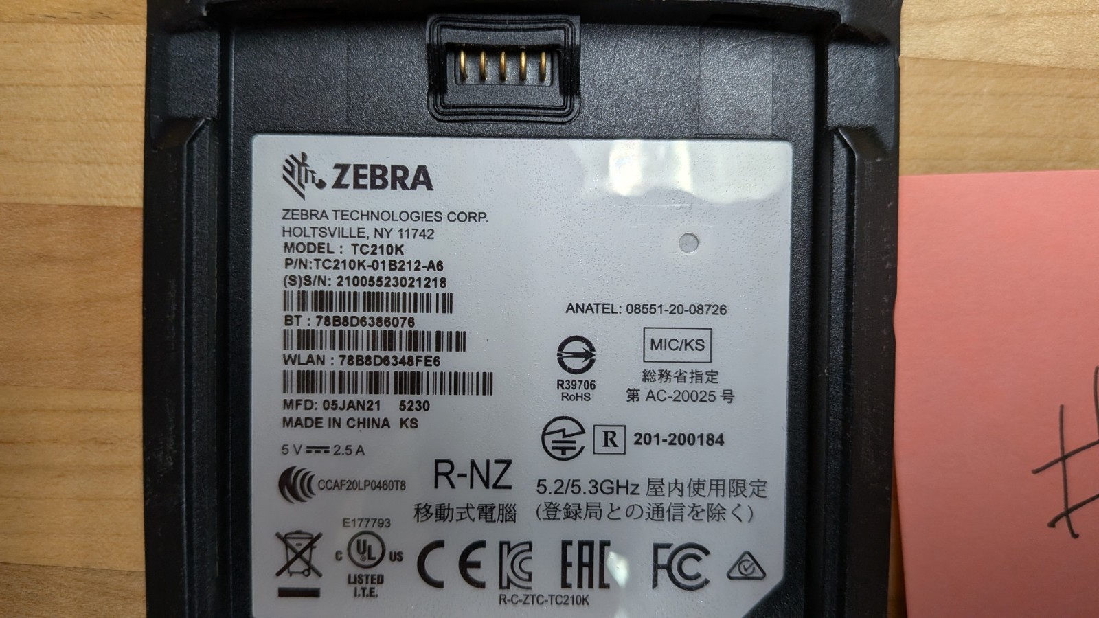 Zebra TC21 TC210K-01B212-A6 Computer 2D Barcode Scanner