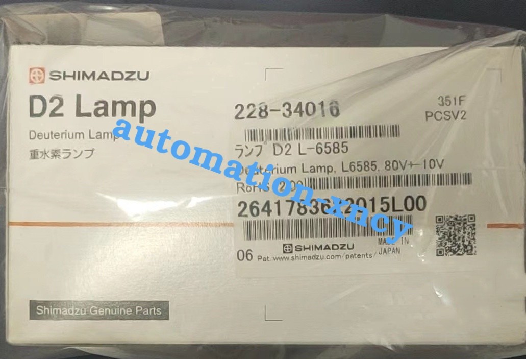 Shimadzu 228-34016 D2 Deuterium Lamp #zb