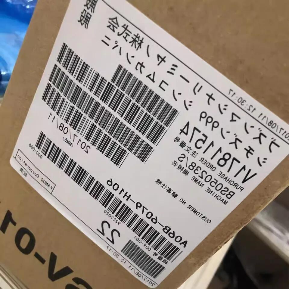 New In Box Fanuc A06B-6079-H106 Servo Amplifier Driver