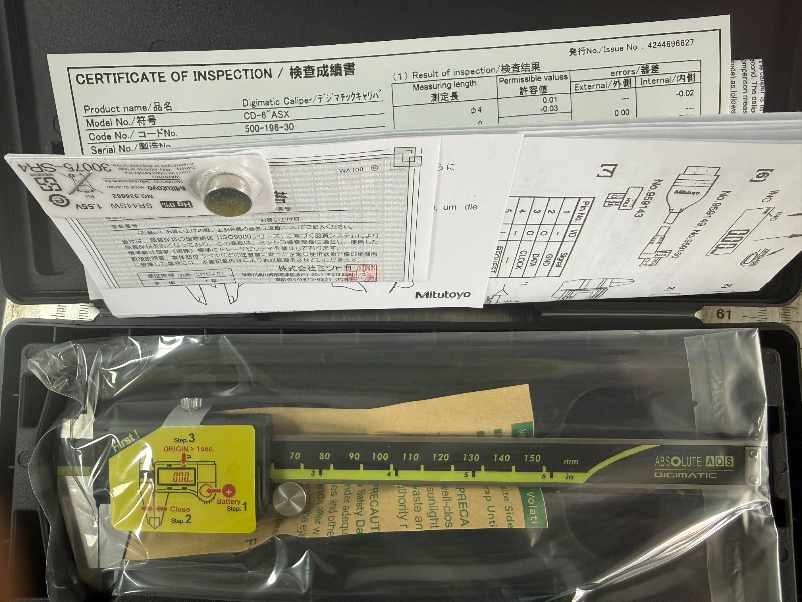 1PC NEW 500-196-30 150mm/0-6 Absolute Digital Digimatic Vernier Caliper Mitutoyo