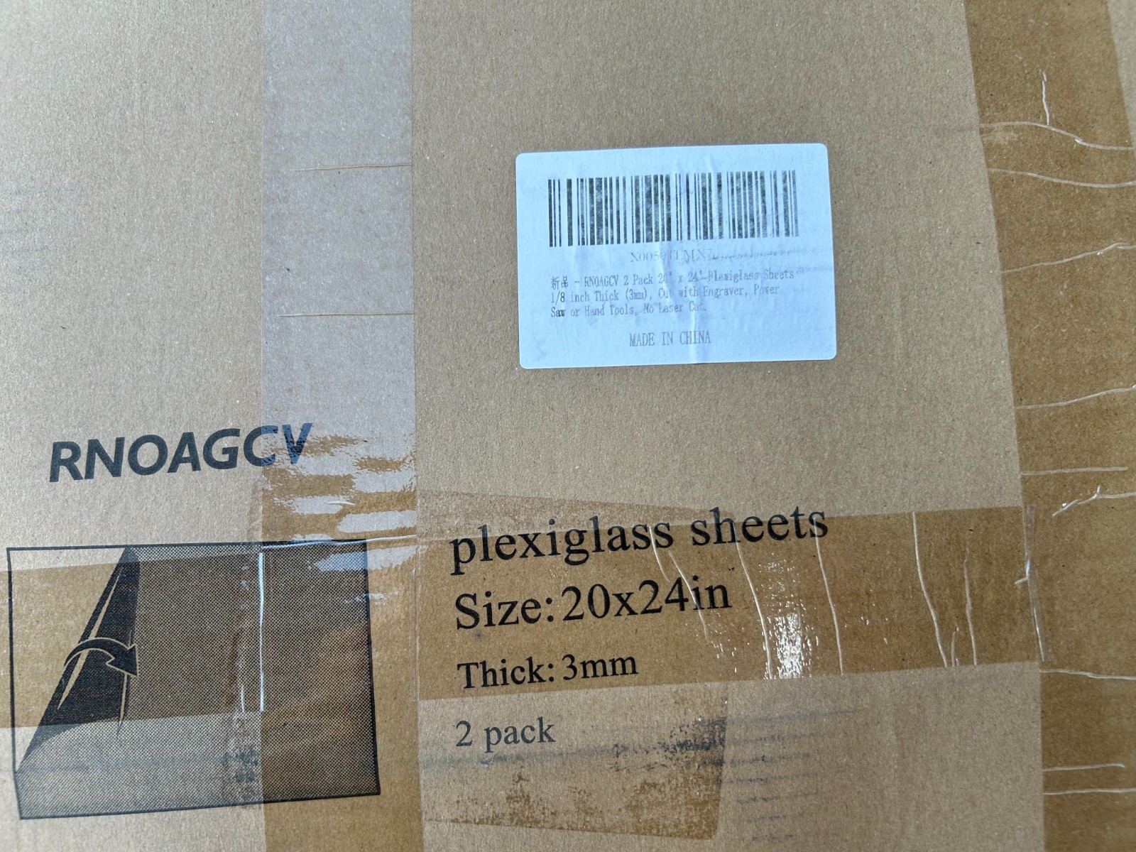 2 Pack 20×24″ Plexiglass Sheets 1/8 inch Thick (3mm), Clear Acrylic Panel Board