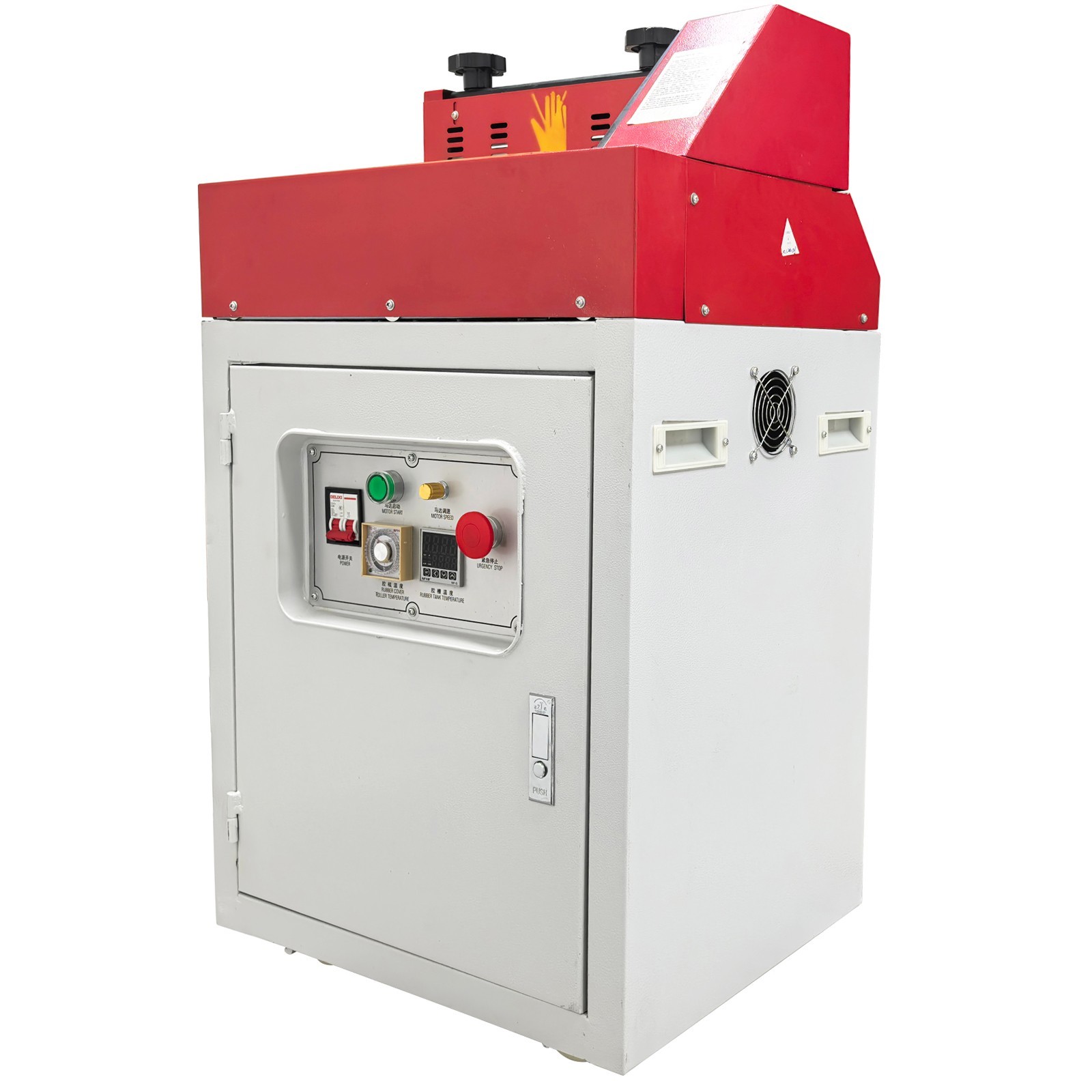 11.8In Stand Type Hot Cementing Machine Hot Melt Glue Coating Shoes Leather 220V