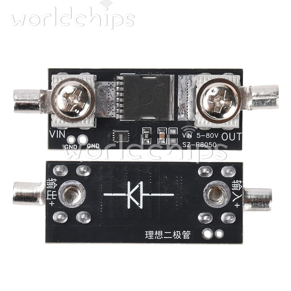 80V 50A Ideal Diode Module, 2mΩ Low Voltage Drop MOSFET for Power Supply