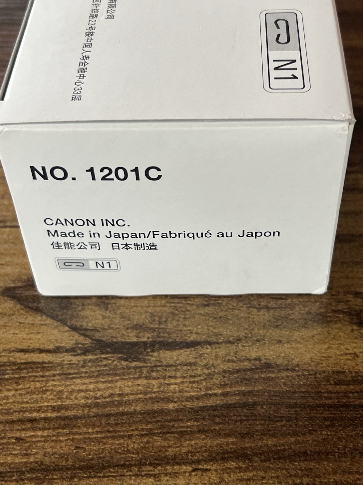 (2) Boxes Of 3 Cartridges Plus 1 Canon N1 Staples Genuine OEM 1201C 1007B001AA