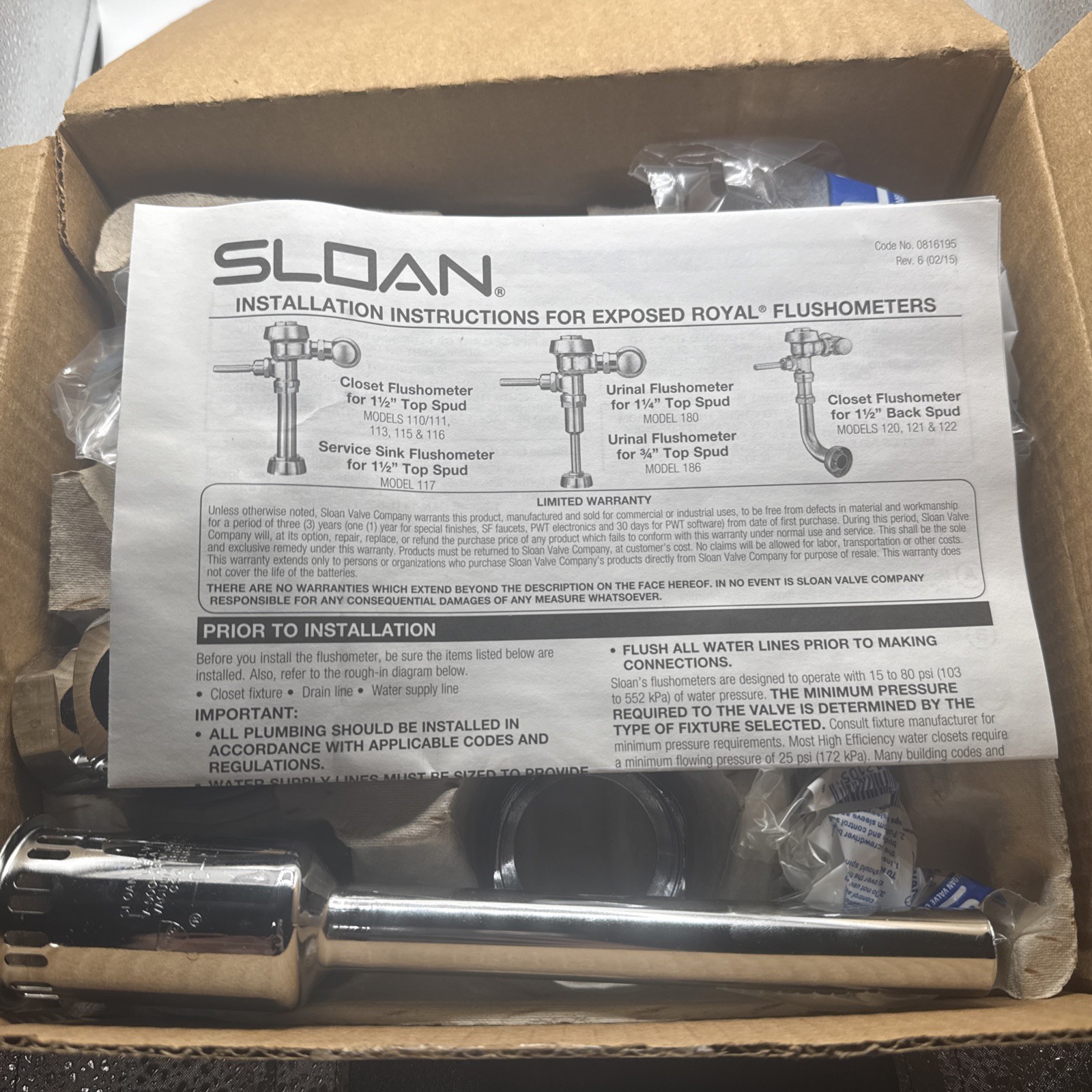 186-0.5 Sloan Royal® Exposed Manual Urinal Flushometer 0.5 GPF CHROME – 3912697