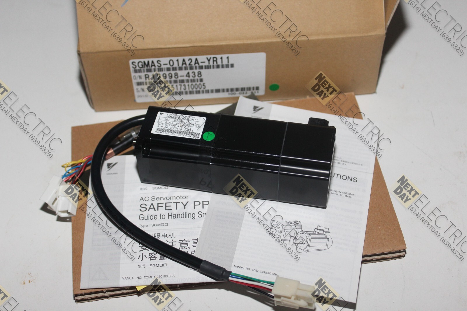 Yaskawa, SGMAS-01A2A-YR11, AC Servo Motor Motoman Robot 100w OEM Japan USA