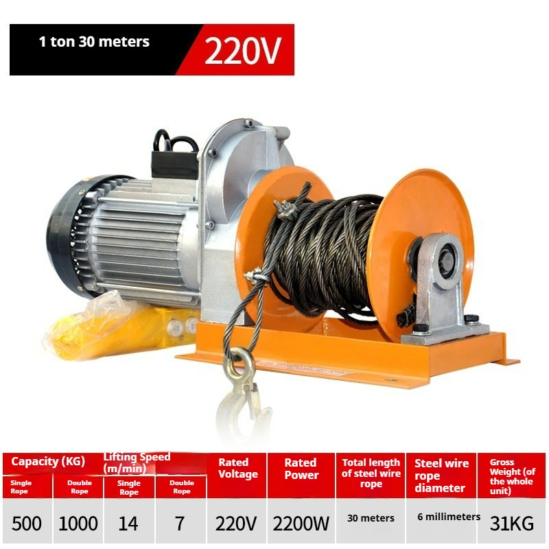 Miniature Electric Hoist, 220V, Household Small Lifting Machine, Lifting Unit