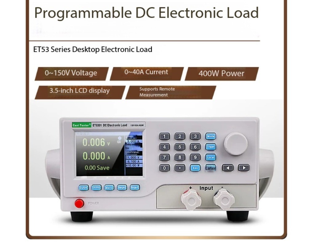 Benchtop Programmable DC Electronic Load: Programmable Battery Capacity