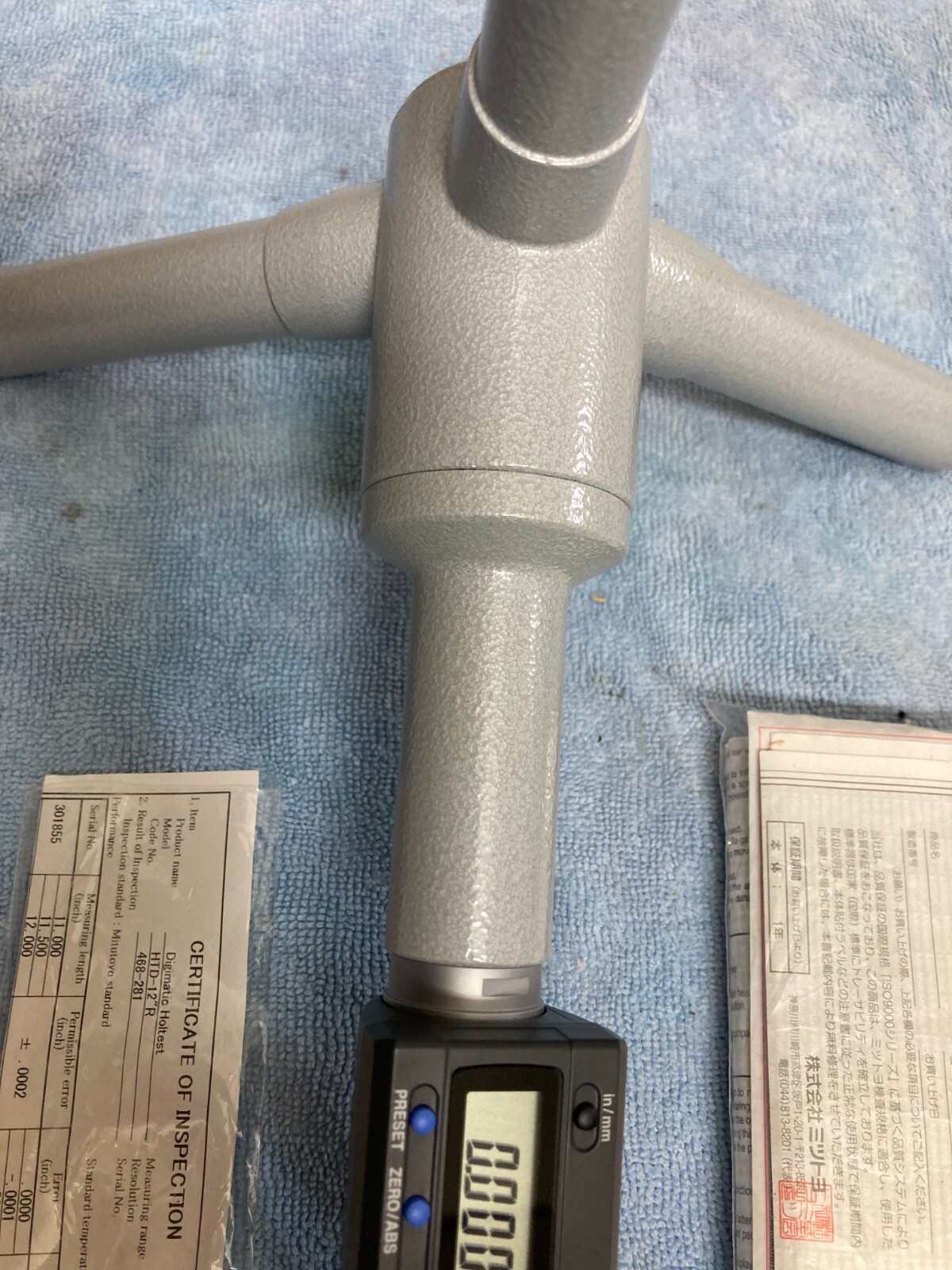 Mitutoyo 468-281 Digital 3-Point Bore Micrometer 11-12″(279.4-304.8MM)
