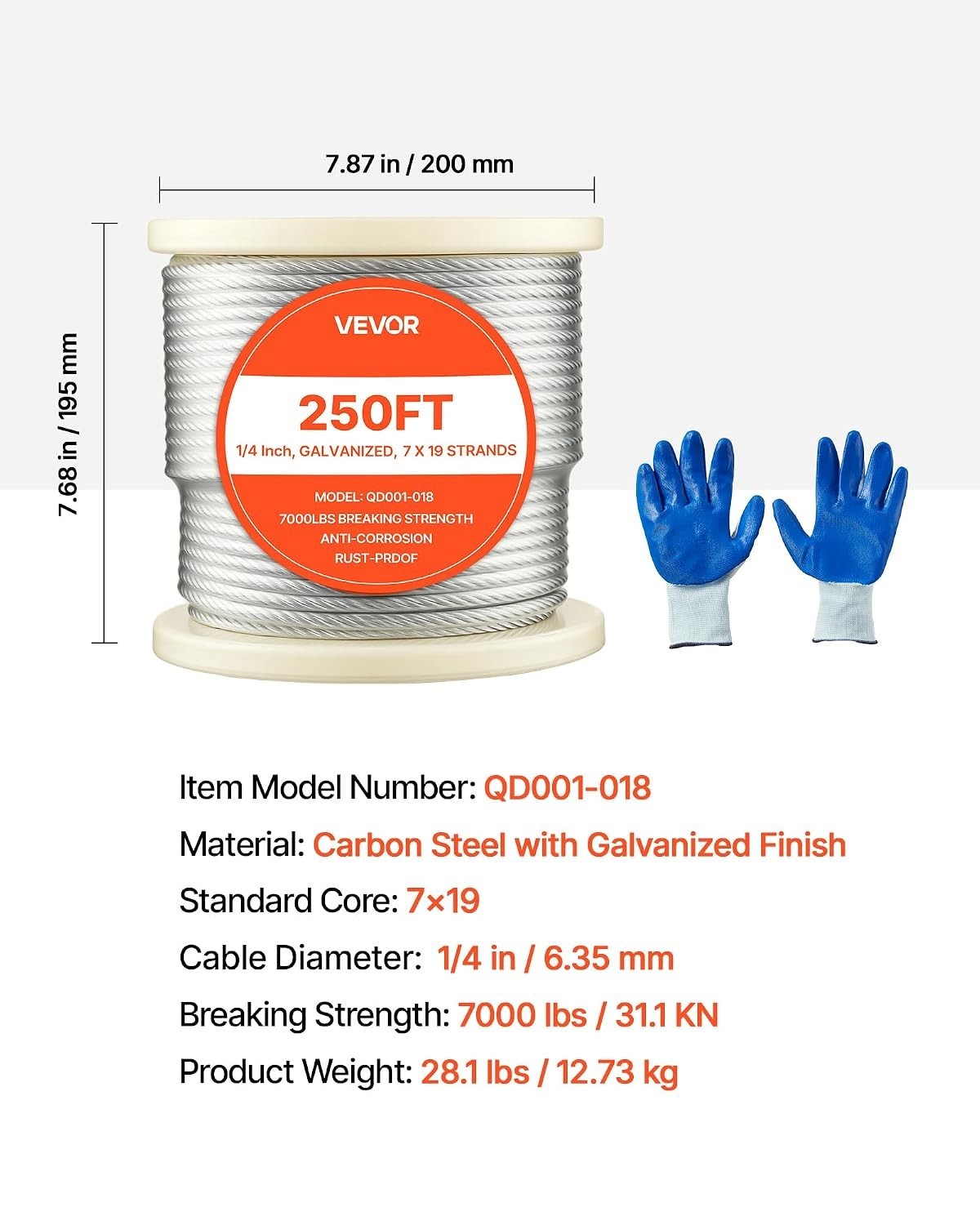 Galvanized Carbon Steel Cable 250 ft Marine Grade