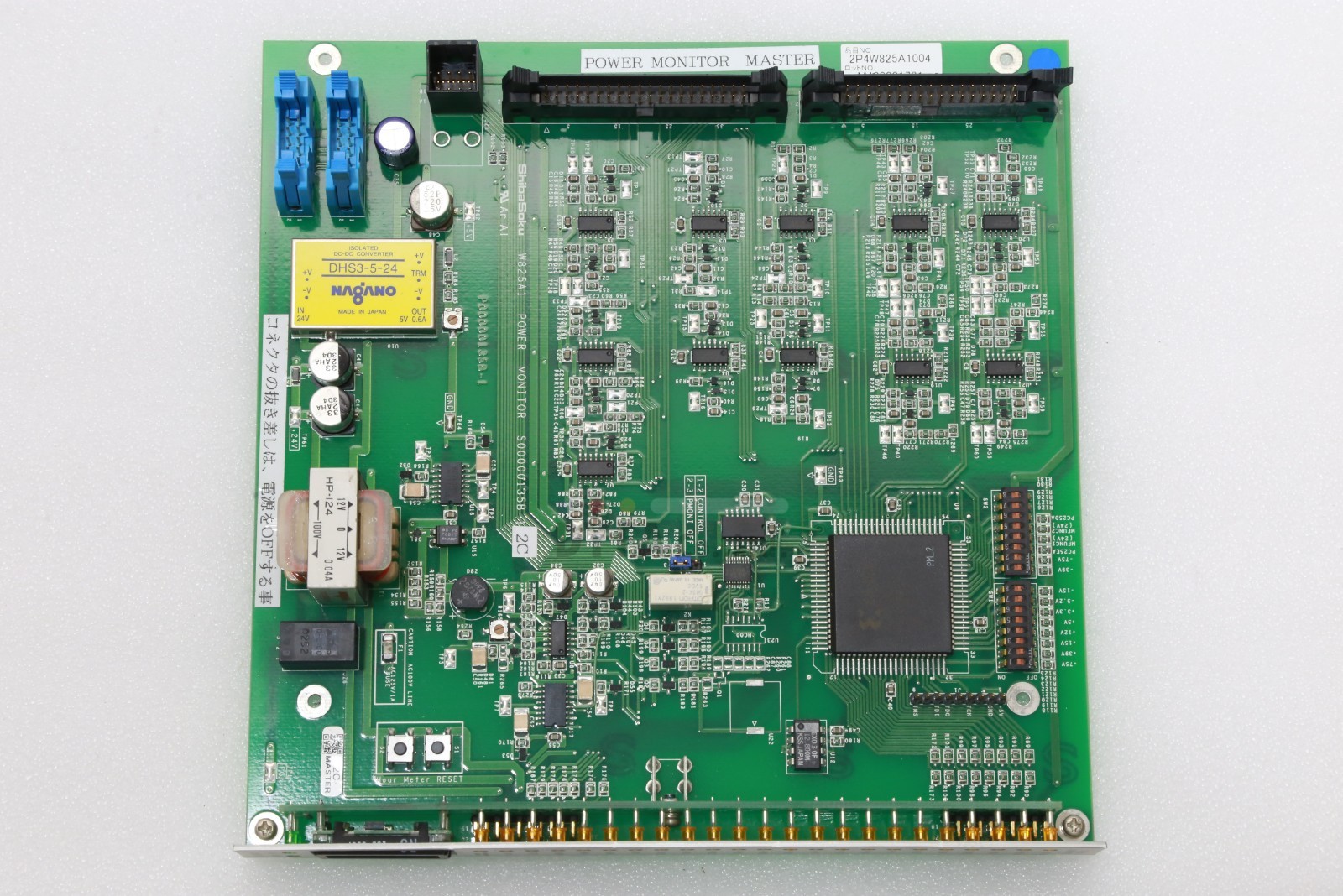 SHIBASOKU Used W825A1 2P4W825A1004 Power Monitor Master PCB-I-3053=ZCX3