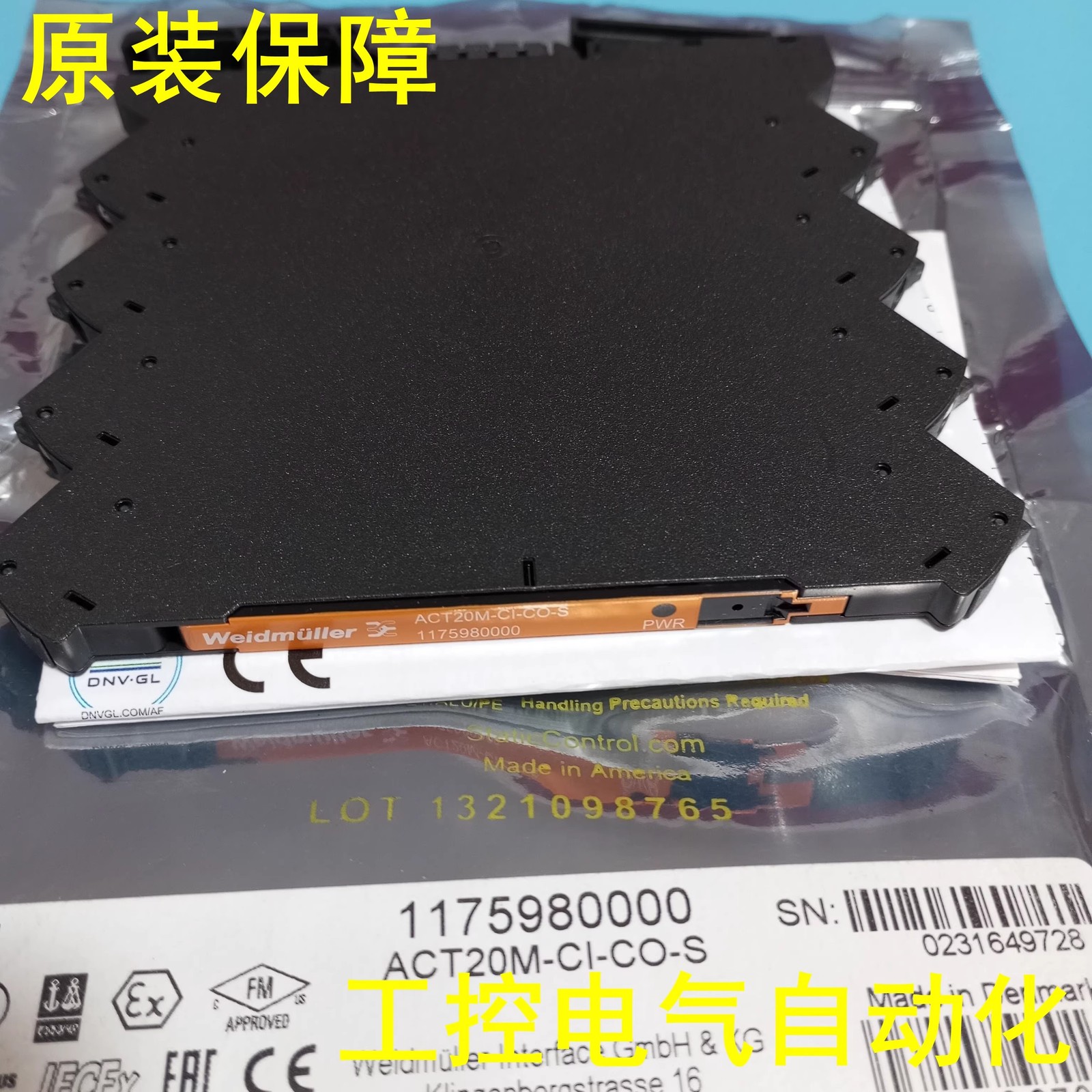 1Pcs New Weidmuller ACT20M-CI-CO-S 1175980000