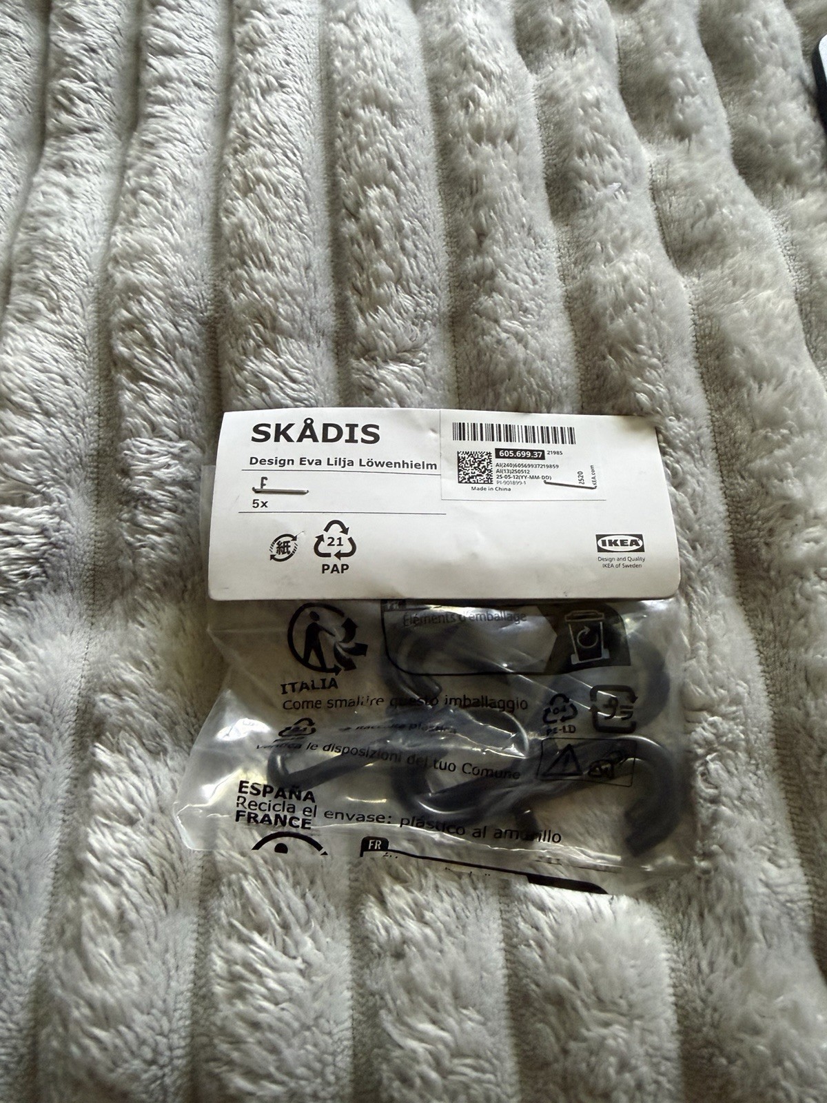 Ikea Skadis Pegboard 36cm x 56 cm (14 ¼» x 22″) – Black Plus Accessories