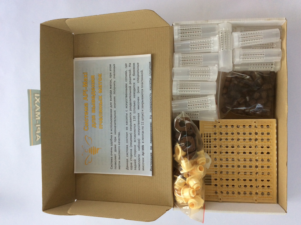 Api-Maxi 20 Queen Rearing Kit, Queen bee breeding system, Queen bee raising set