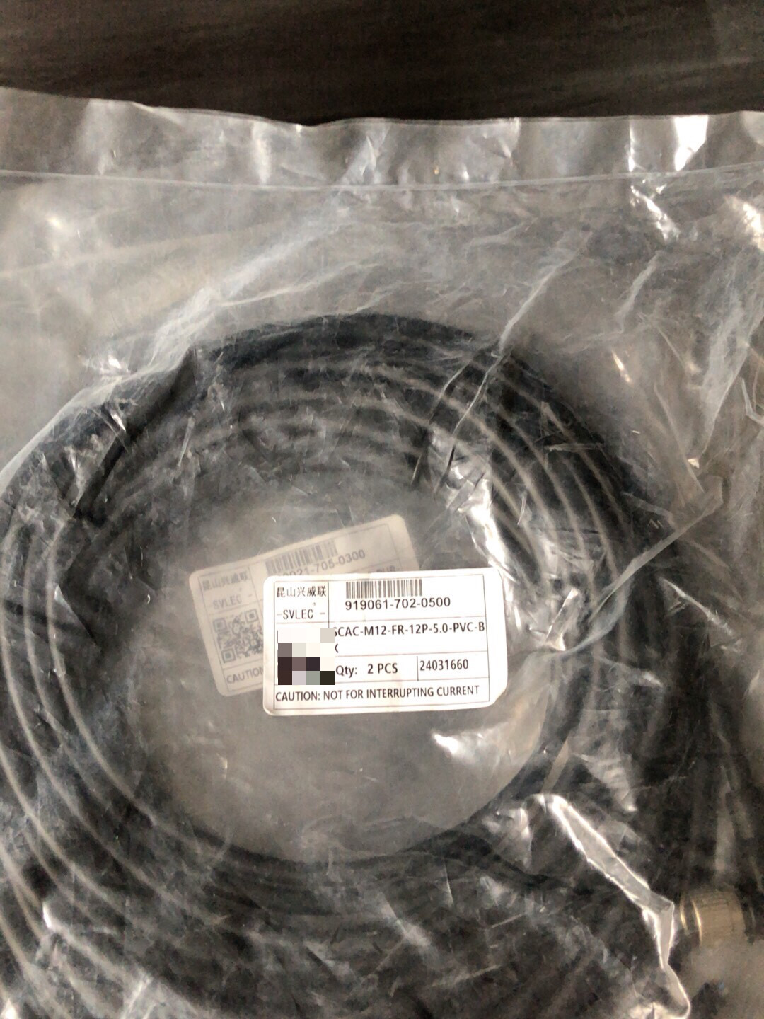 1PCS SCAC-M12-FR-12P-5.0-PVC-BK NEW Welcome counteroffer