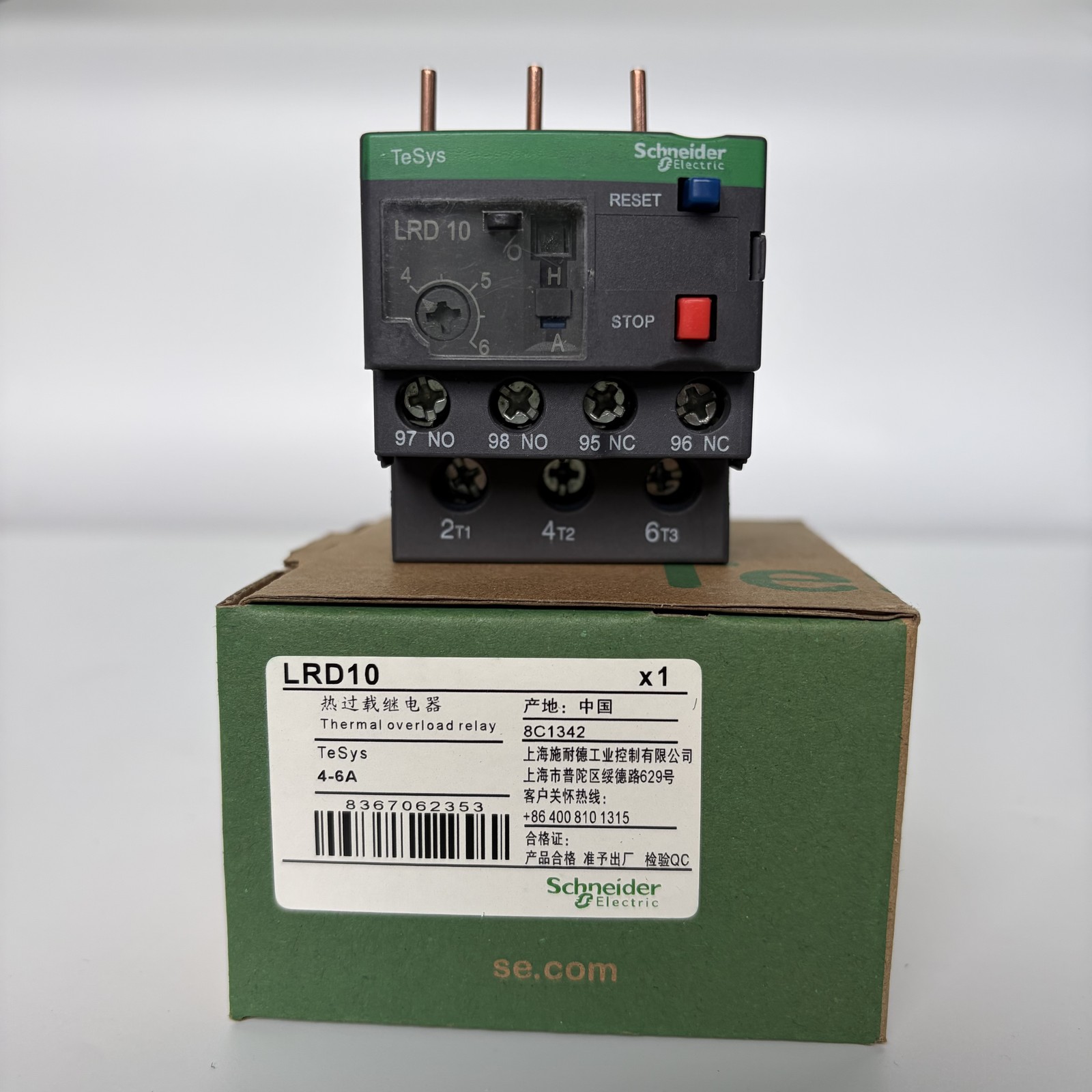 Schneider LRD22 LRD16 LRD12 LRD21 LRD08 LRD14 LRD32 LRD10 LRD35 Relay In Texas