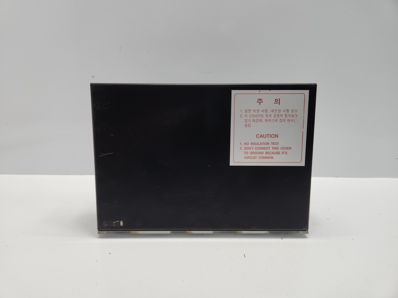 HYUNDAI HEEM-3 MOTOR AUTO CONTROL UNIT