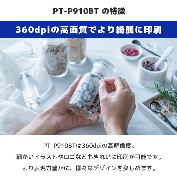 Brother PT-P910BT P-TOUCH CUBE Label Writer Printer PC & Smartphone White NEW